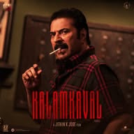 Mammootty