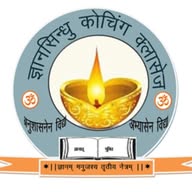 Gyansindhu Coaching Classes