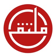 Mülteka İslami İlimler