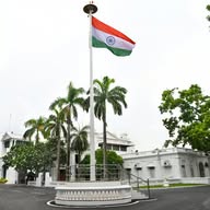 Lok Bhavan, Tamil Nadu