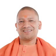 Chief Minister Office, Uttar Pradesh