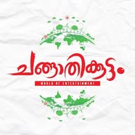 Changathikoottam