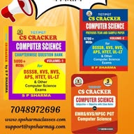 S P Sharma Classes - Institute of Teaching & Technology
