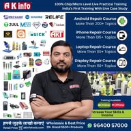 akinfo AKINFO TOOLS Mobile Repair Tools