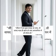Adv Kuldeep Sharmaa
