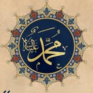 Diyanet Duyurular