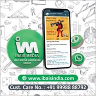 IBAIS MEDIA - HARDWARE