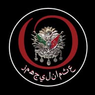 𝕺𝖘𝖒𝖆𝖓𝖑ı𝖈𝖆'𝖒ı𝖟 | عثمانليجه مز