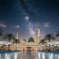 Muhammadan Science Organization (MSO🌷)