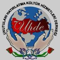 UHDE