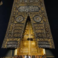🌹HAC - UMRE - HAREMİ ŞERİF 🕋