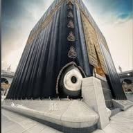 🌹Üsve-i Hasene ve Mir'at-ül Haremeyn 🕋