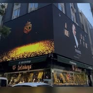 SALİH ÇETİNKAYA KUYUMCULUK ÇARŞI ŞUBE