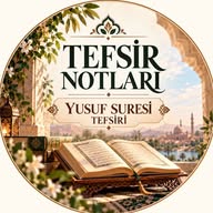 Tefsir Notları 📚