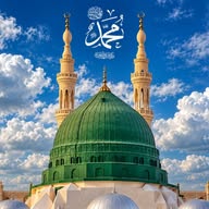 ᥫ᭡ Hadis Pınarı🌙ᥫ᭡