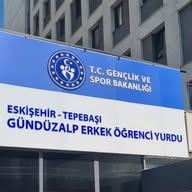 Gündüzalp Yurdu - Resmi Kanal