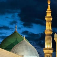 GÜLZAR-I MUHAMMEDİ ﷺ