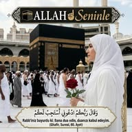 🕋ALLAH☝Seninle