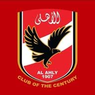 نادي الأهلي 🦅