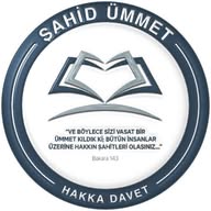 Şahid Ümmet